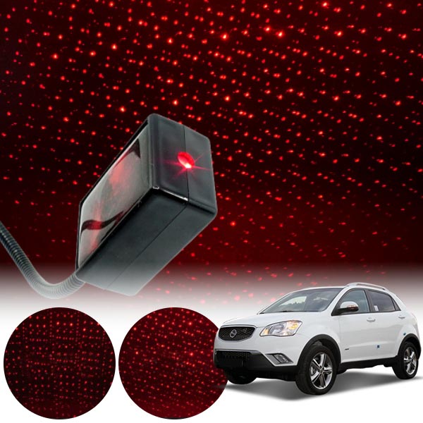 코란도C(11~13) 갤럭시 자동변환 별빛 레드 LED 무드등 (USB) PSH-8351 cs04009 차량용품