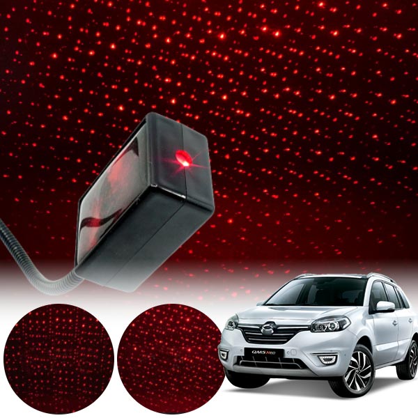 QM5 갤럭시 자동변환 별빛 레드 LED 무드등 (USB) PSH-8351 cs05006 차량용품