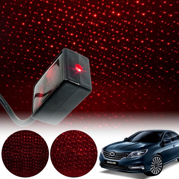 SM5(신형/노바)(10~15) 갤럭시 자동변환 별빛 레드 LED 무드등 (USB) PSH-8351 cs05011 차량용품