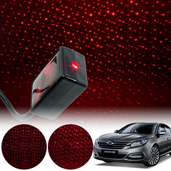 SM7(올뉴/노바)(11~) 갤럭시 자동변환 별빛 레드 LED 무드등 (USB) PSH-8351 cs05012 차량용품