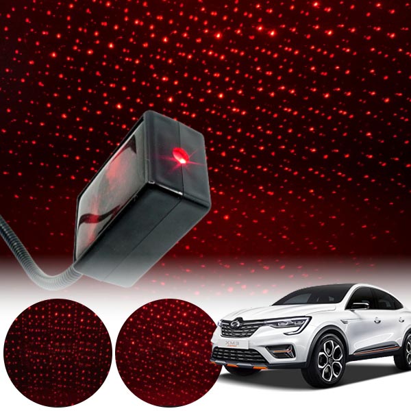 XM3 갤럭시 자동변환 별빛 레드 LED 무드등 (USB) PSH-8351 cs05017 차량용품