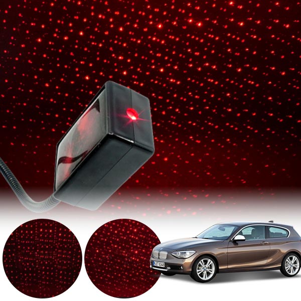 1시리즈(F20)(13~) 갤럭시 자동변환 별빛 레드 LED 무드등 (USB) PSH-8351 cs06002 차량용품