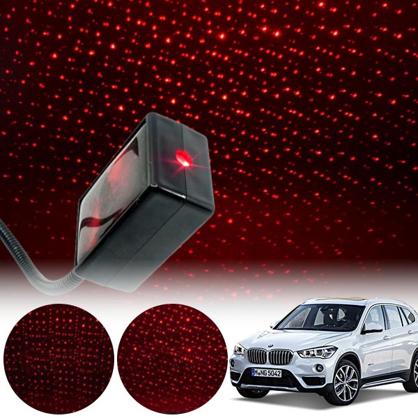 X1(F48)(16~) 갤럭시 자동변환 별빛 레드 LED 무드등 (USB) PSH-8351 cs06040 차량용품