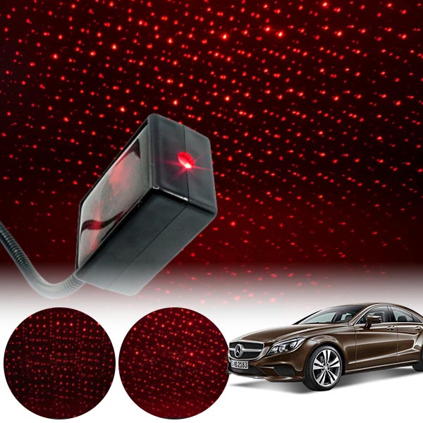 CLS클래스(W218)(10~) 갤럭시 자동변환 별빛 레드 LED 무드등 (USB) PSH-8351 cs07009 차량용품