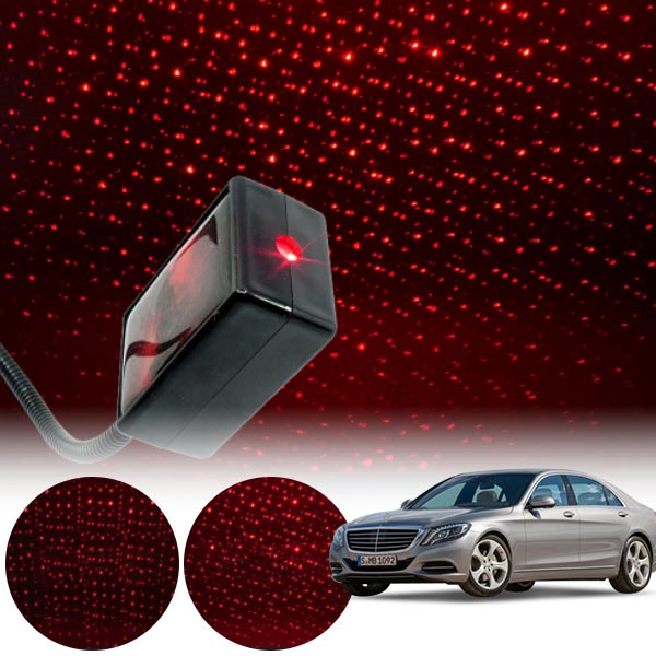 S클래스(W222)(14~) 갤럭시 자동변환 별빛 레드 LED 무드등 (USB) PSH-8351 cs07036 차량용품