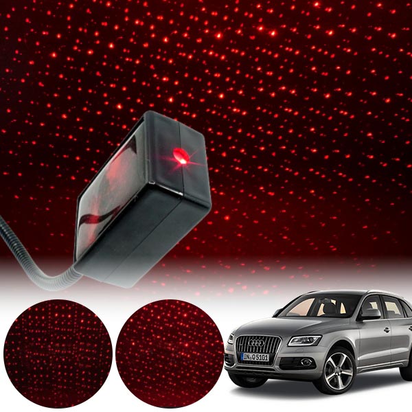 Q5(8R)(08~17) 갤럭시 자동변환 별빛 레드 LED 무드등 (USB) PSH-8351 cs08012 차량용품
