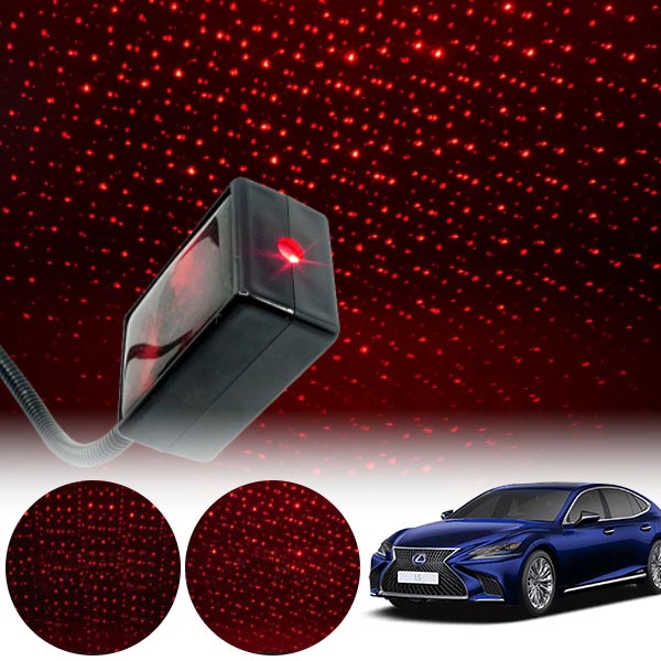 LS(17~) 갤럭시 자동변환 별빛 레드 LED 무드등 (USB) PSH-8351 cs10015 차량용품