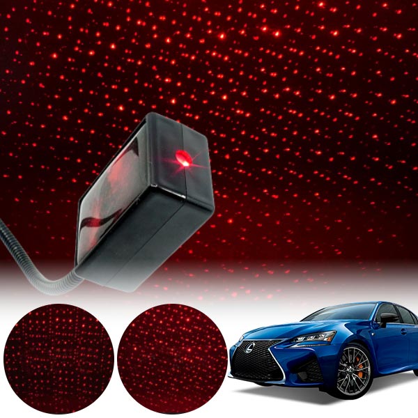 GS(16~) 갤럭시 자동변환 별빛 레드 LED 무드등 (USB) PSH-8351 cs10017 차량용품
