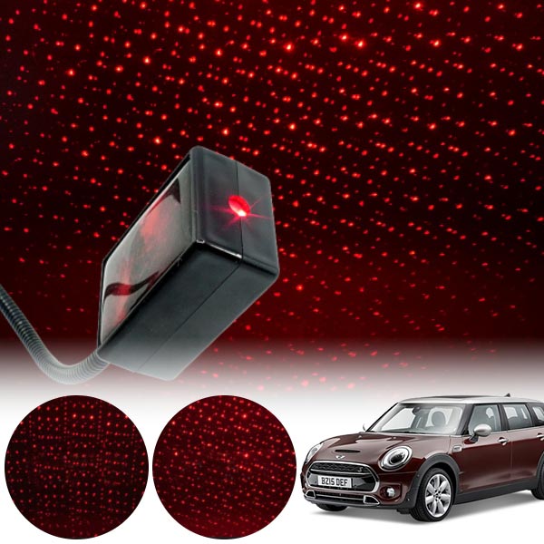 클럽맨(16~) 갤럭시 자동변환 별빛 레드 LED 무드등 (USB) PSH-8351 cs12007 차량용품