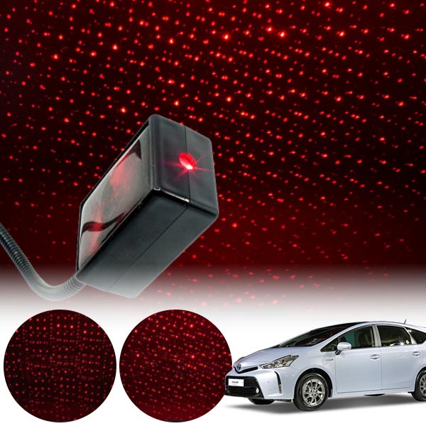 프리우스V(15~) 갤럭시 자동변환 별빛 레드 LED 무드등 (USB) PSH-8351 cs14024 차량용품