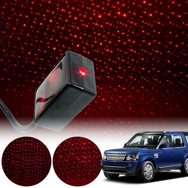 디스커버리4(10~16) 갤럭시 자동변환 별빛 레드 LED 무드등 (USB) PSH-8351 cs17003 차량용품