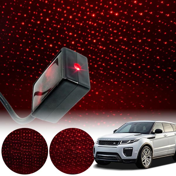 이보크 갤럭시 자동변환 별빛 레드 LED 무드등 (USB) PSH-8351 cs17004 차량용품