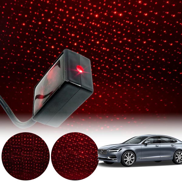 볼보S90 갤럭시 자동변환 별빛 레드 LED 무드등 (USB) PSH-8351 cs22007 차량용품