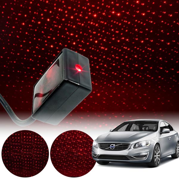 볼보S60 갤럭시 자동변환 별빛 레드 LED 무드등 (USB) PSH-8351 cs22008 차량용품