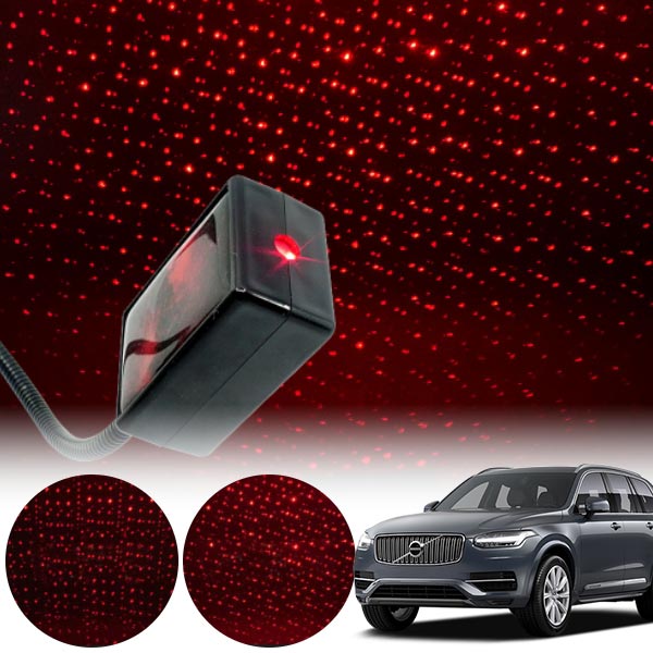 볼보XC90 갤럭시 자동변환 별빛 레드 LED 무드등 (USB) PSH-8351 cs22009 차량용품