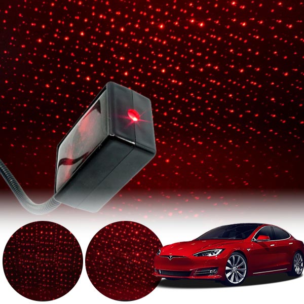 테슬라 모델S 갤럭시 자동변환 별빛 레드 LED 무드등 (USB) PSH-8351 cs42002 차량용품