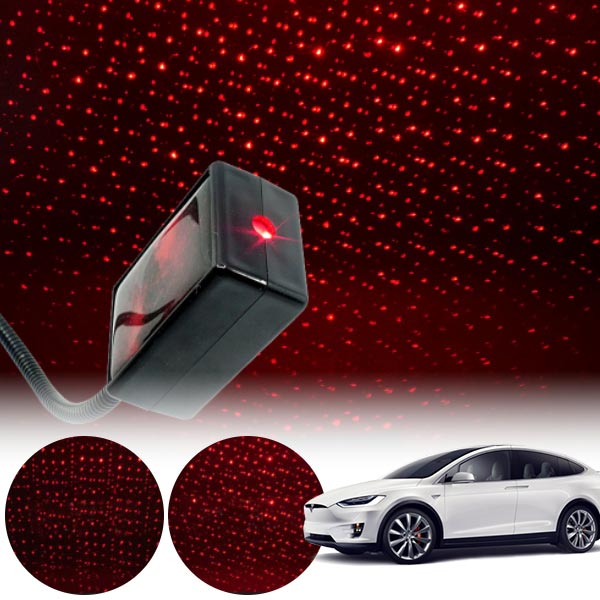테슬라 모델X 갤럭시 자동변환 별빛 레드 LED 무드등 (USB) PSH-8351 cs42003 차량용품