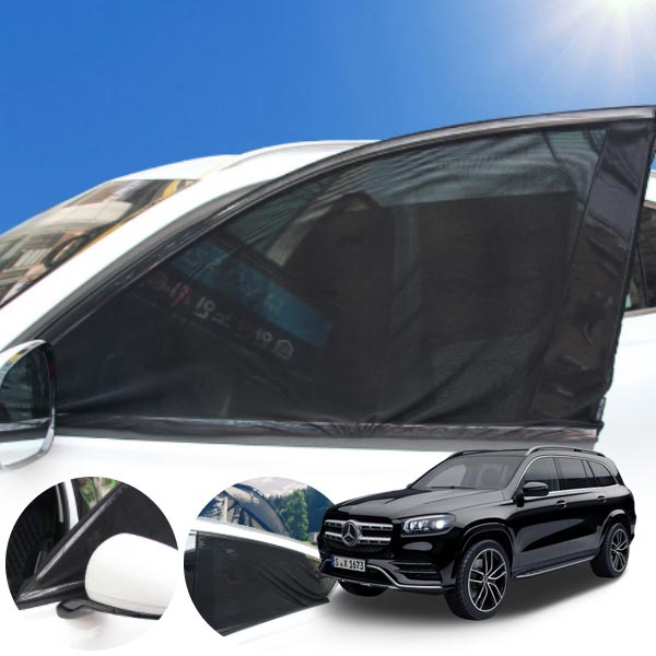 GLS클래스(X167)(20~) 티커벨 차박용 모기장 햇빛가리개 커튼  PTK-2937 cs07045 차량용품