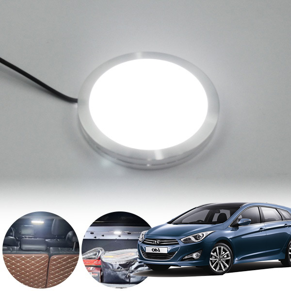 i40(11~18) LED 트렁크 화이트 램프 PWM-1360 cs01012 차량용품