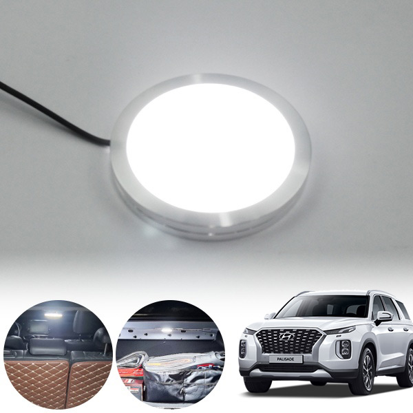 팰리세이드 LED 트렁크 화이트 램프 PWM-1360 cs01075 차량용품