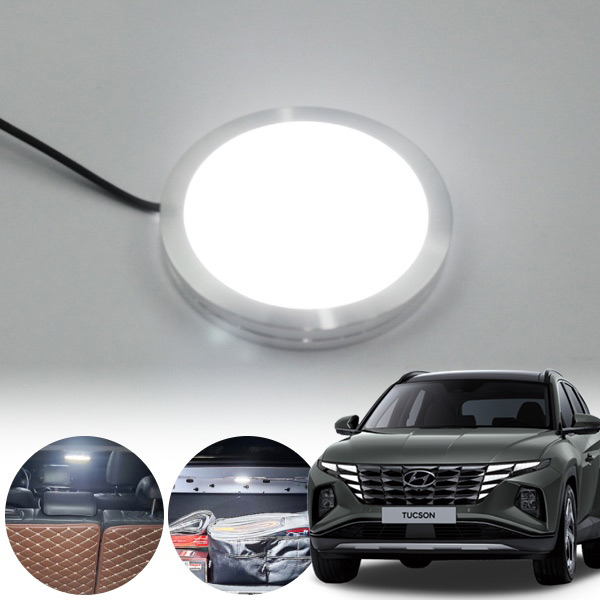 투싼(NX4)(21~) LED 트렁크 화이트 램프 PWM-1360 cs01083 차량용품