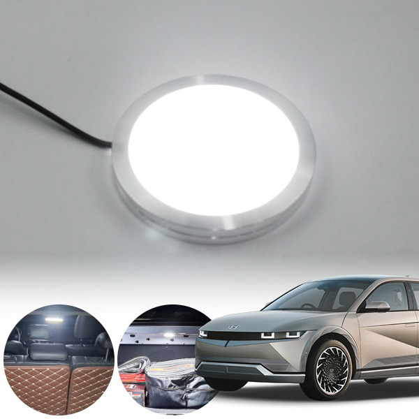 아이오닉5&#039; LED 트렁크 화이트 램프 PWM-1360 cs01084 차량용품