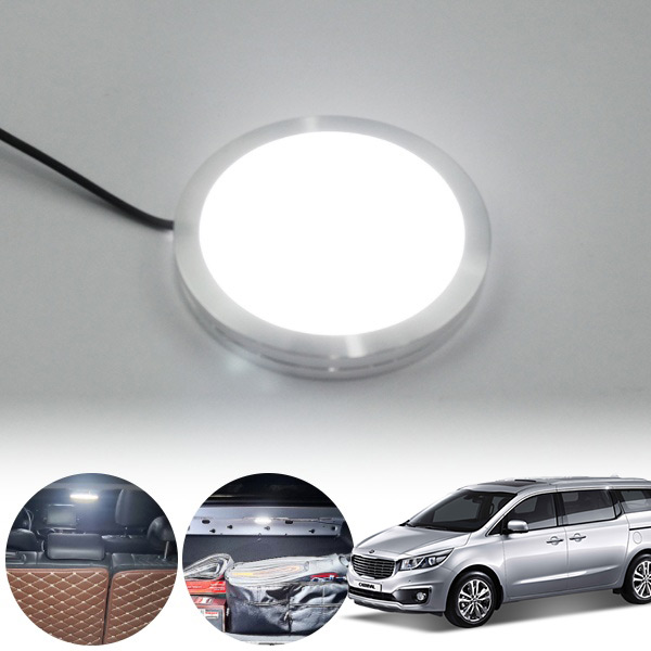 카니발(올뉴)(14~) LED 트렁크 화이트 램프 PWM-1360 cs02051 차량용품