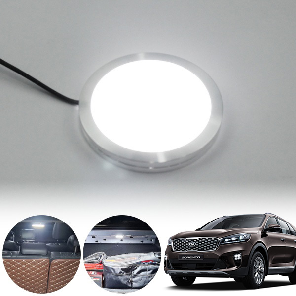 쏘렌토(올뉴)(15~) LED 트렁크 화이트 램프 PWM-1360 cs02052 차량용품