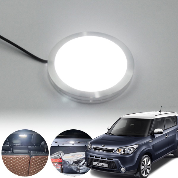 쏘울(올뉴)(14~) LED 트렁크 화이트 램프 PWM-1360 cs02055 차량용품