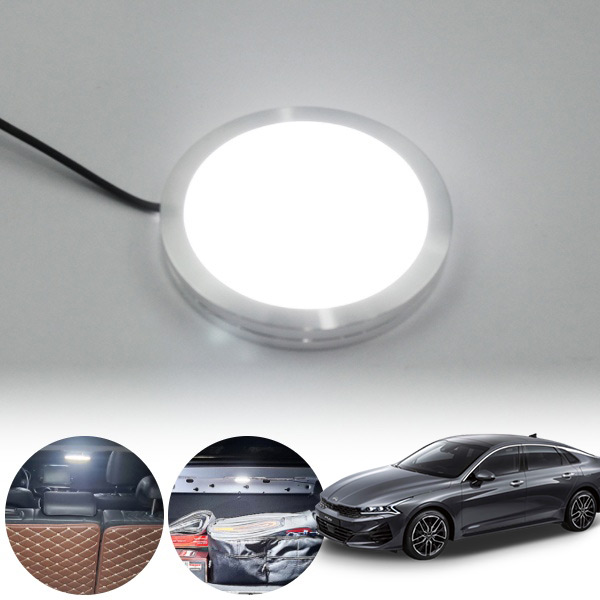 K5(3세대)2020&#039; LED 트렁크 화이트 램프 PWM-1360 cs02068 차량용품