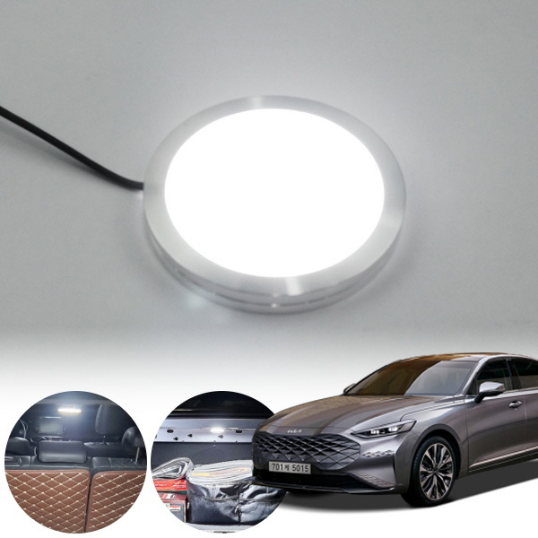 K8(2021)&#039; LED 트렁크 화이트 램프 PWM-1360 cs02072 차량용품