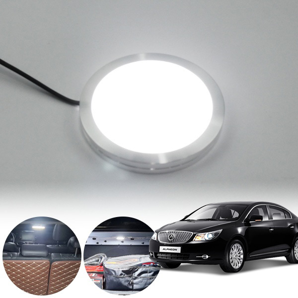 알페온 LED 트렁크 화이트 램프 PWM-1360 cs03022 차량용품