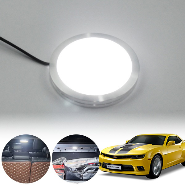 카마로 LED 트렁크 화이트 램프 PWM-1360 cs03039 차량용품