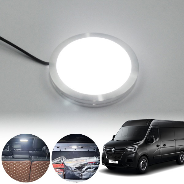 르노마스터 LED 트렁크 화이트 램프 PWM-1360 cs05018 차량용품