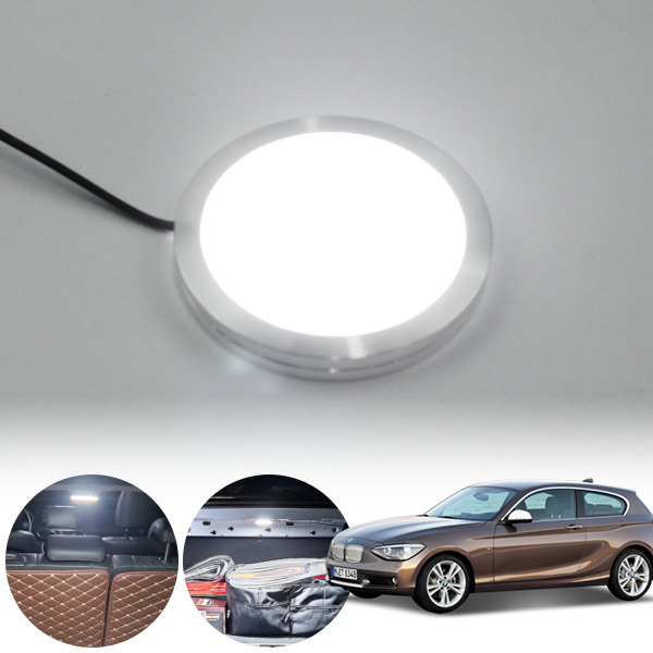 1시리즈(F20)(13~) LED 트렁크 화이트 램프 PWM-1360 cs06002 차량용품