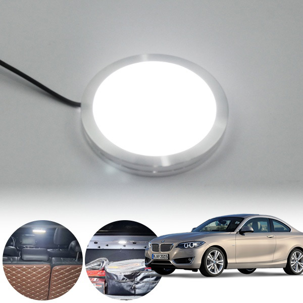 2시리즈(F45)(14~) LED 트렁크 화이트 램프 PWM-1360 cs06003 차량용품