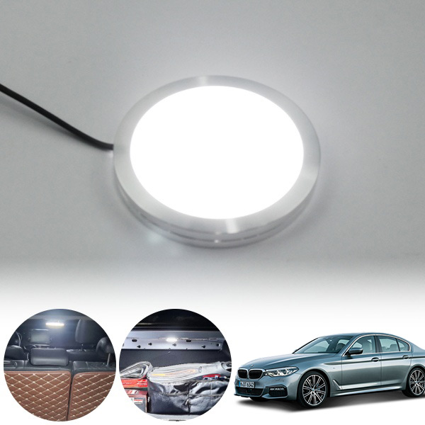 5시리즈(G30)(17~) LED 트렁크 화이트 램프 PWM-1360 cs06037 차량용품