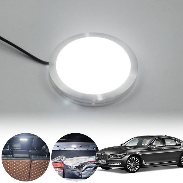7시리즈(G11)(16~) LED 트렁크 화이트 램프 PWM-1360 cs06039 차량용품