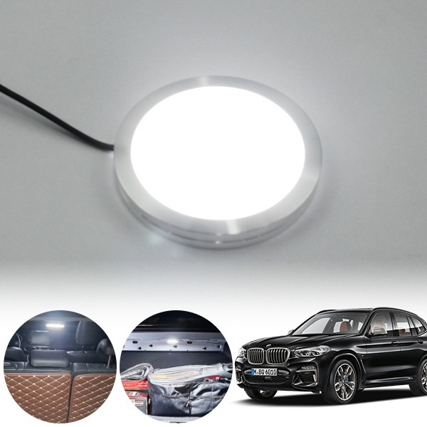 X3(G01)(18~) LED 트렁크 화이트 램프 PWM-1360 cs06041 차량용품