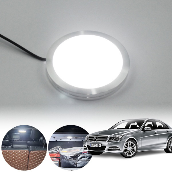 C클래스(W205)(14~) LED 트렁크 화이트 램프 PWM-1360 cs07035 차량용품