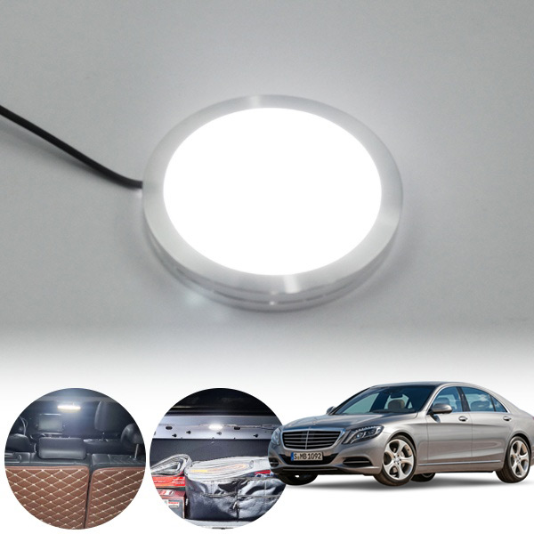 S클래스(W222)(14~) LED 트렁크 화이트 램프 PWM-1360 cs07036 차량용품