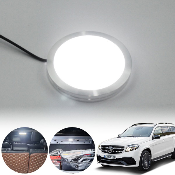 GLS클래스(X166)(17~) LED 트렁크 화이트 램프 PWM-1360 cs07038 차량용품