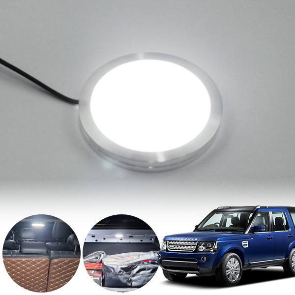 디스커버리4(10~16) LED 트렁크 화이트 램프 PWM-1360 cs17003 차량용품