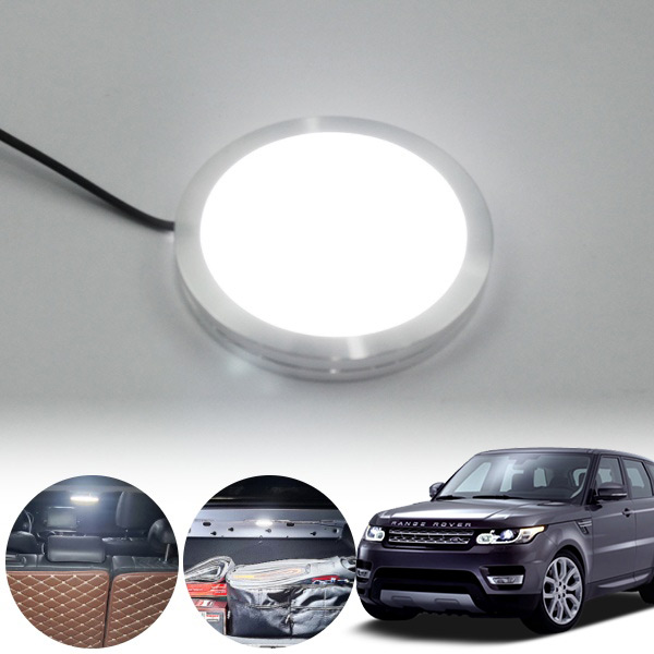 레인지로버스포츠(14~) LED 트렁크 화이트 램프 PWM-1360 cs17009 차량용품