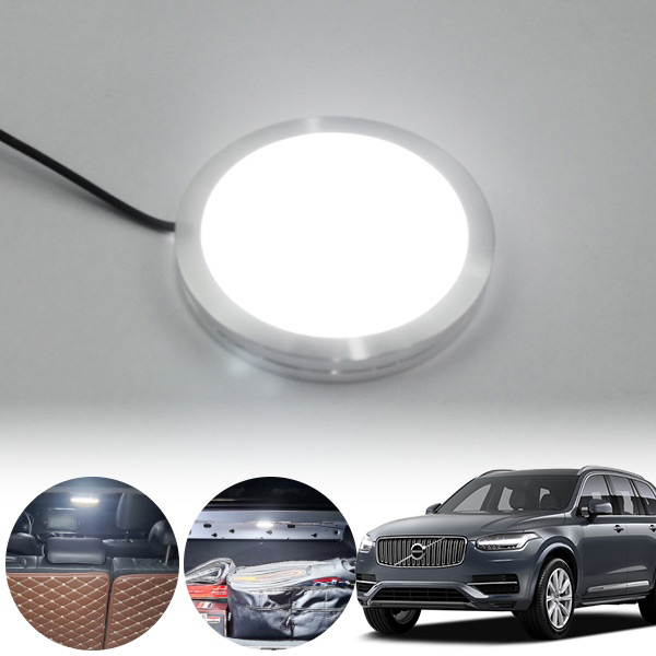 볼보XC90 LED 트렁크 화이트 램프 PWM-1360 cs22009 차량용품