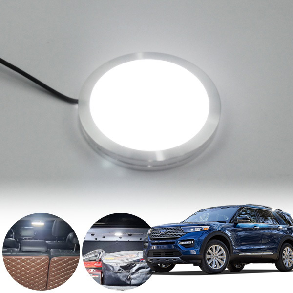 익스플로러(뉴)(15~) LED 트렁크 화이트 램프 PWM-1360 cs36017 차량용품