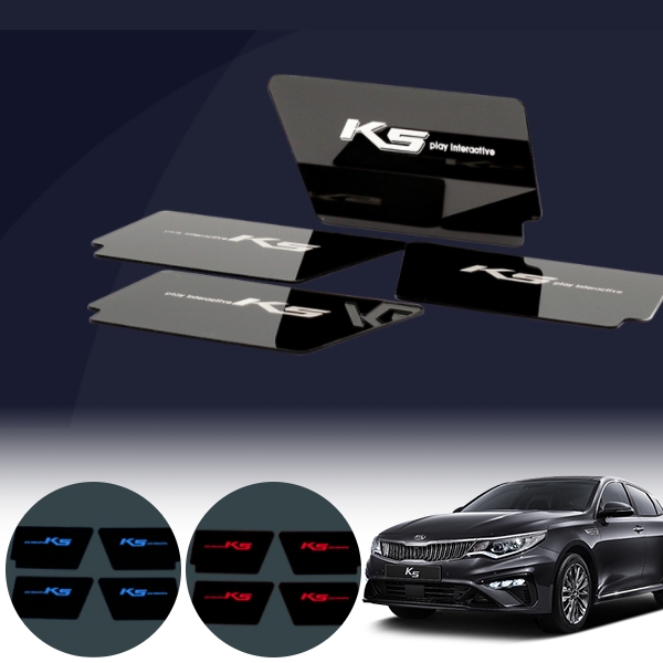 기아 K5 DL3 3세대 도어캐치 LED플레이트 / 4조각 PKP-1833 cs02068 차량용품