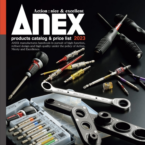 ANEX 소프트그립 드라이버 3900 1x75 J006 PNX-1012100