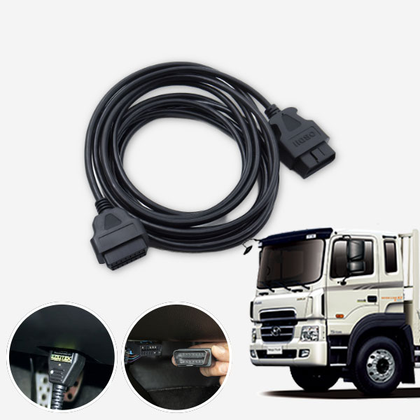메가트럭와이드캡 OBD2 5m 연장케이블 UCT-022 cs43012