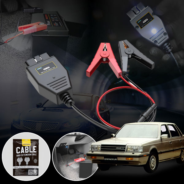 그랜져(86~92) 자동차 OBD 전원공급장치 메모리세이버 배터리 긴급 교체 케이블 UCT-032 cs01013